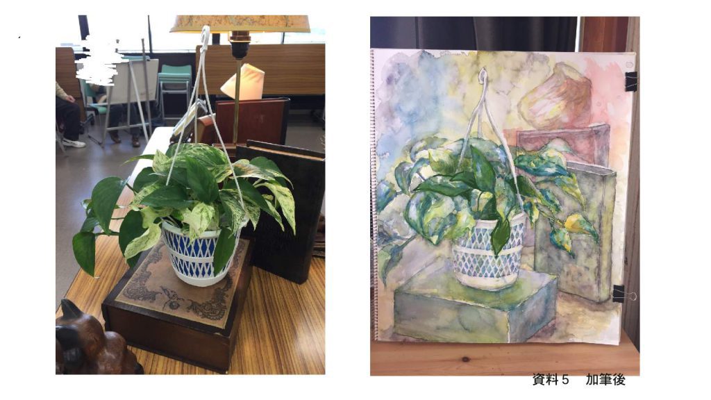 ピリカアートスクール