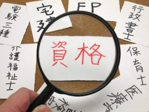 デッサンの資格は役に立つのか?