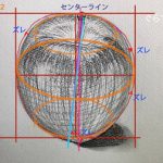 【受講生デッサン添削】たった1回の復習添削でリンゴがここまで上達しました!