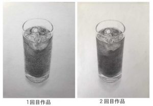 【受講生デッサン添削】あなたは、この作品の違い一目で気が付きますか?