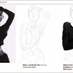 【受講生デッサン添削】美容師なのでヘアメイクのデザインデッサンが描けるようになりたい!