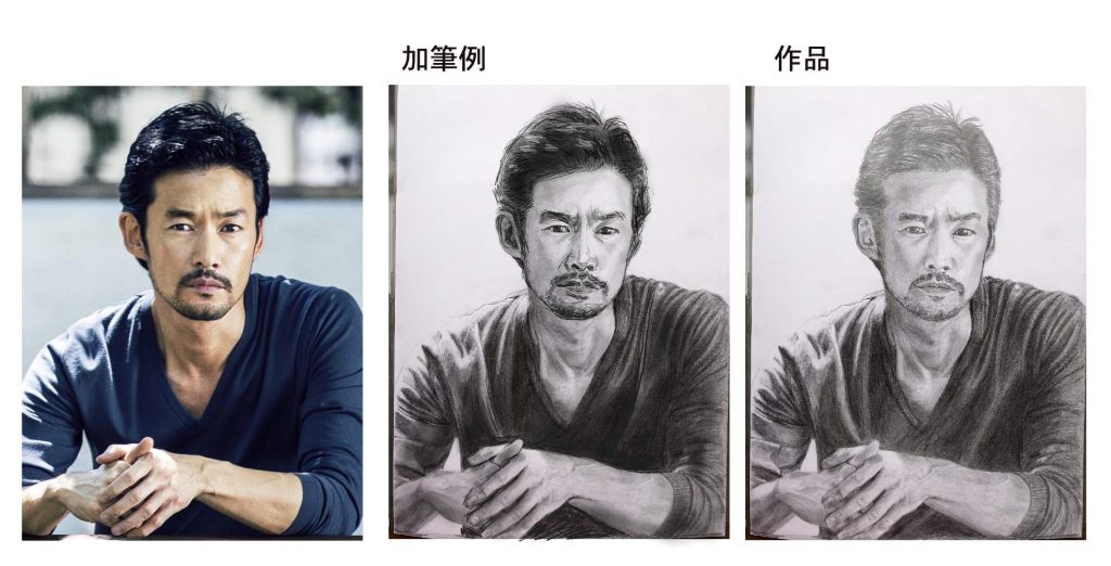 【ピリカアートスクール】人物のデッサン 添削アドバイス