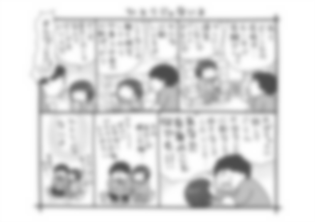 受講生漫画コマ割り添削 心に響かせる心理描写を強めるコマ割りの方法とは ピリカアートスクール