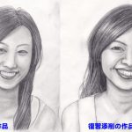 【受講生デッサン添削】たった1度の復習添削で人物のリアリティーが増しました!