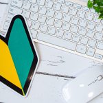 絵が苦手!まったくの初心者がデッサン力を身に着けるためには